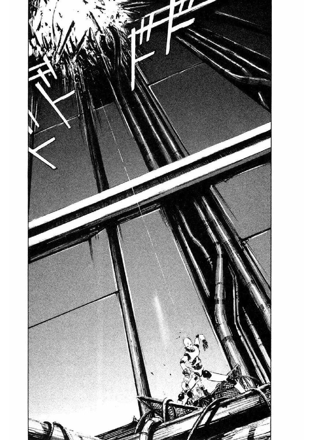 BLAME! Chapter 5 - Page 25