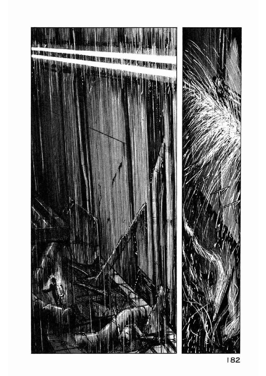 BLAME! Chapter 5 - Page 26