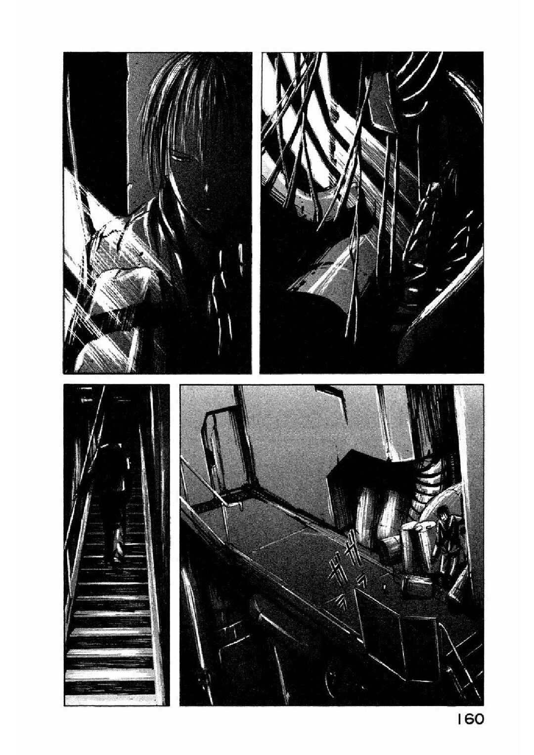 BLAME! Chapter 5 - Page 4