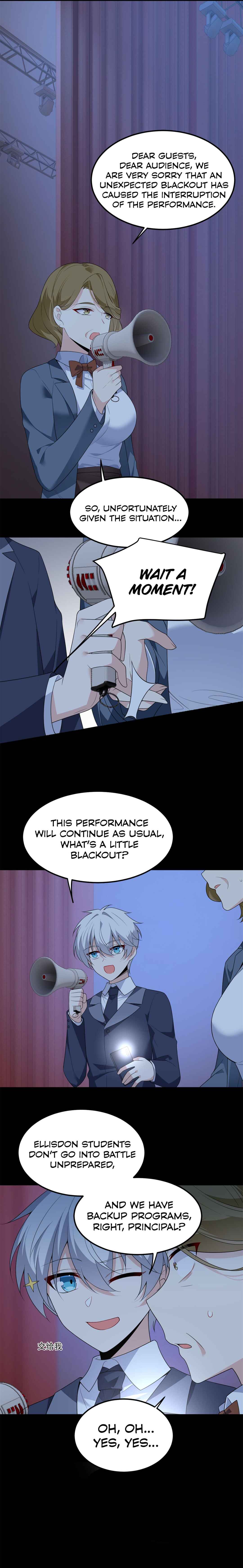Wǒ zài Yìshì Chī Ruǎnfàn Chapter 151 - Page 5
