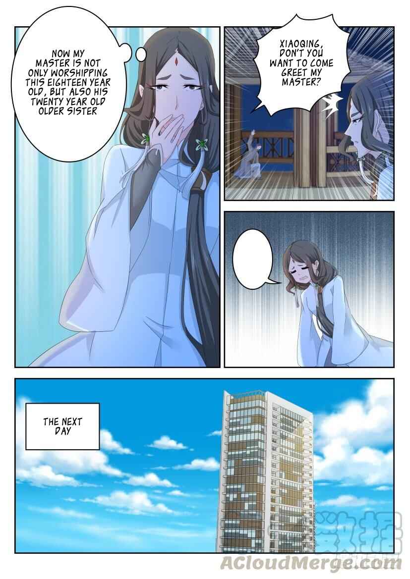 Rebirth of the Urban Immortal Cultivator Chapter 262 - Page 14