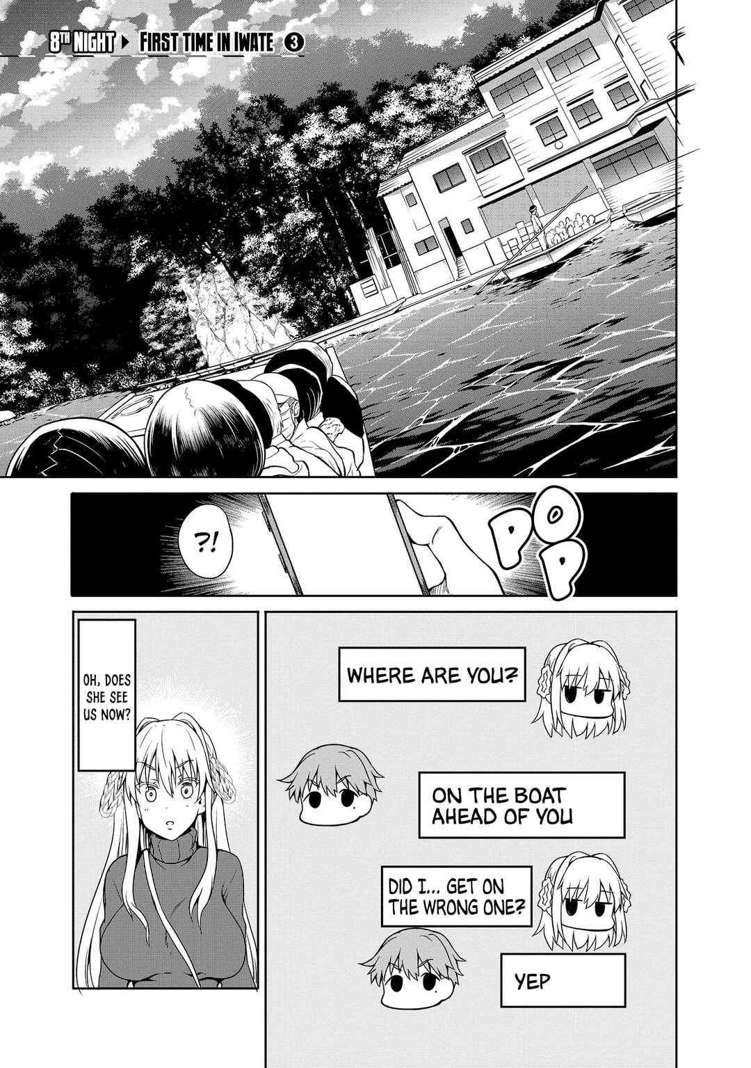 Futari nara Doko e demo Chapter 8 - Page 2