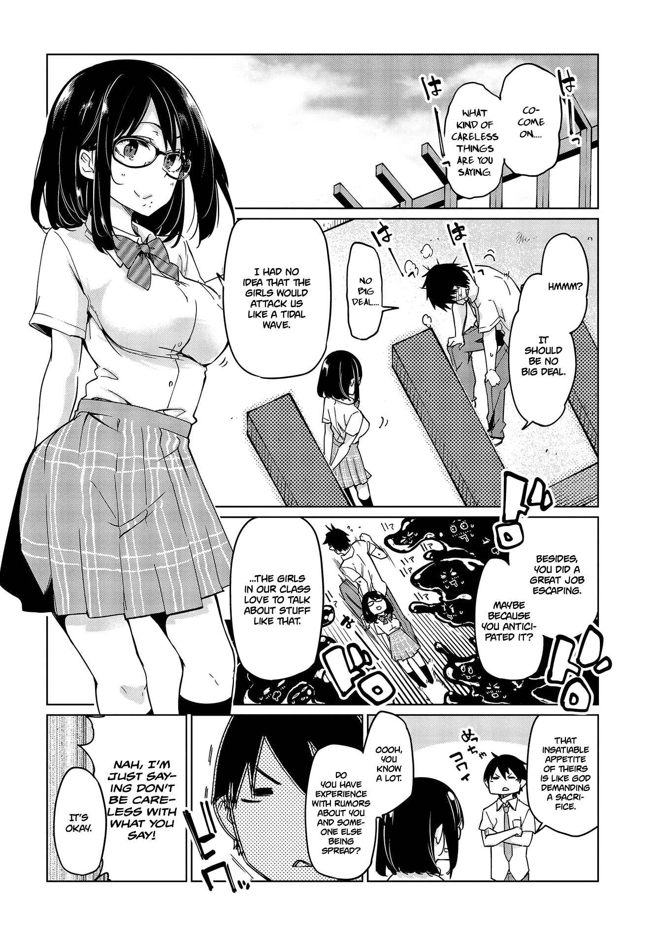 Oroka na Tenshi wa Akuma to Odoru Chapter 47 - Page 7