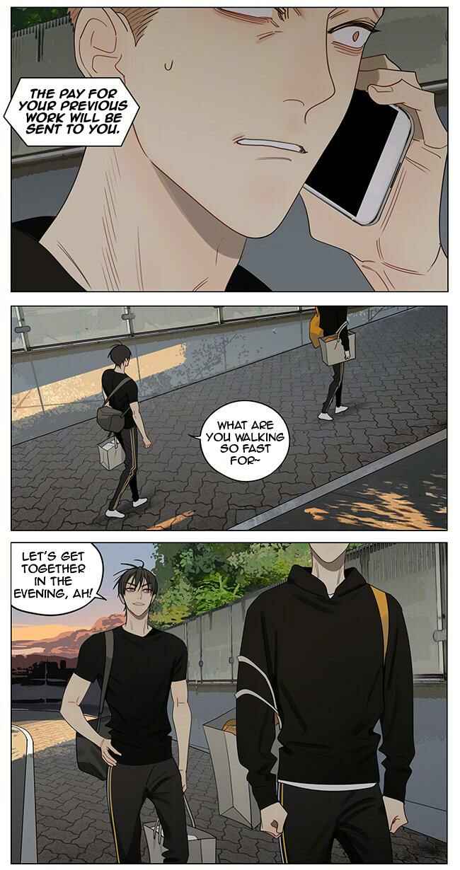 19 Tian Chapter 361 - Page 4