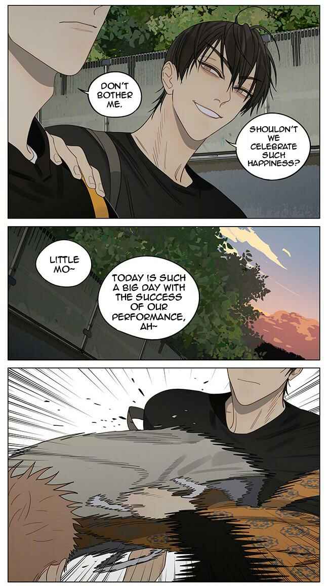 19 Tian Chapter 361 - Page 5