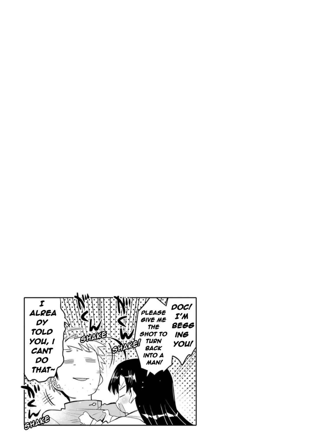 Ore no  Tomodachi ♂♀ ga Kawaisugite Komaru! Chapter 41 - Page 19