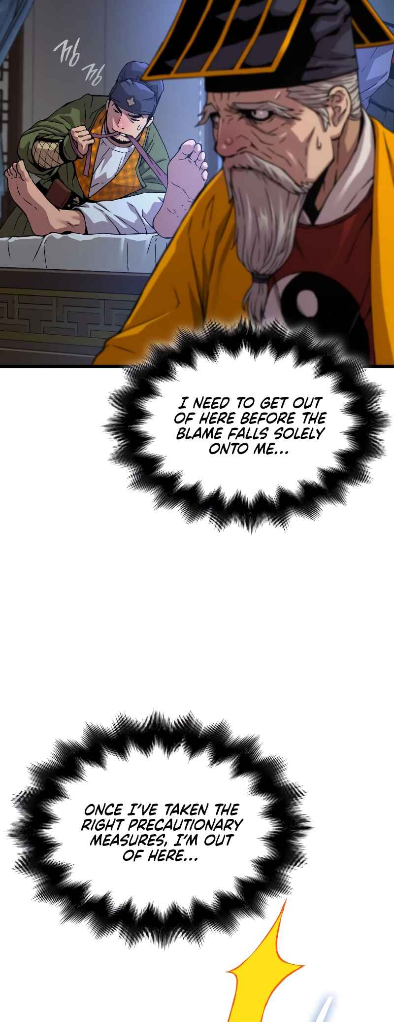 Myst, Might, Mayhem Chapter 5 - Page 43