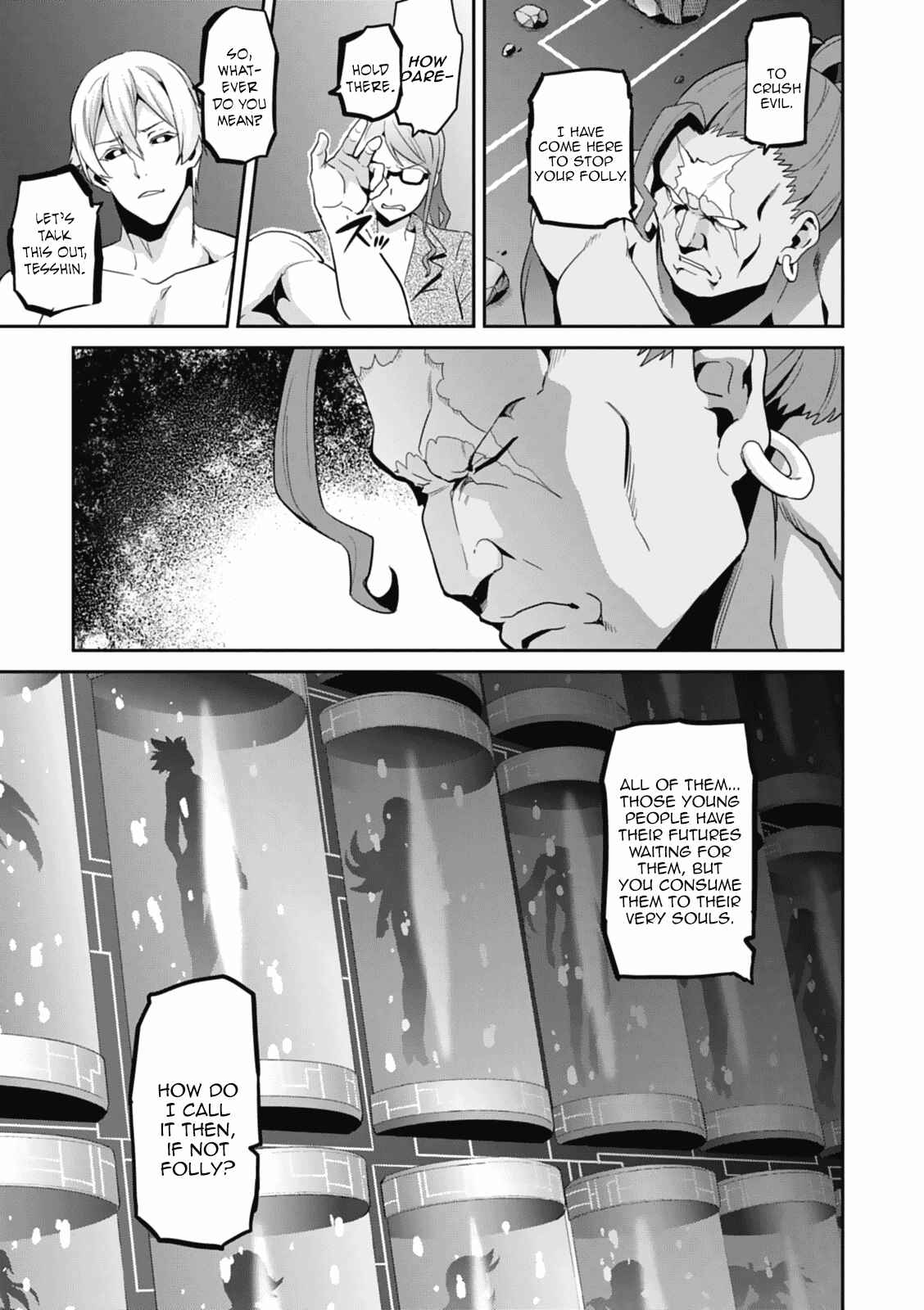 Maken-Ki! Chapter 80 - Page 15