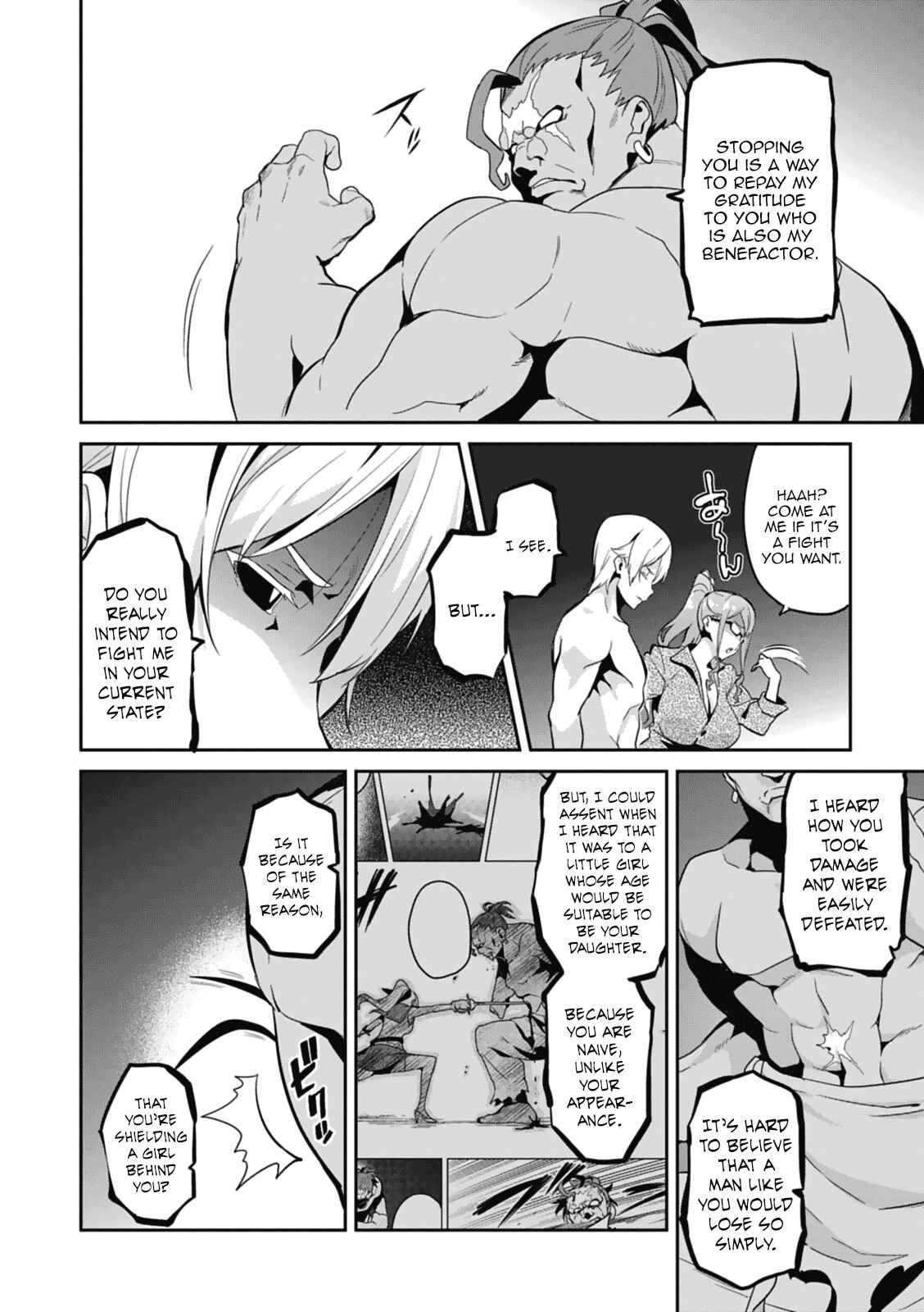 Maken-Ki! Chapter 80 - Page 16