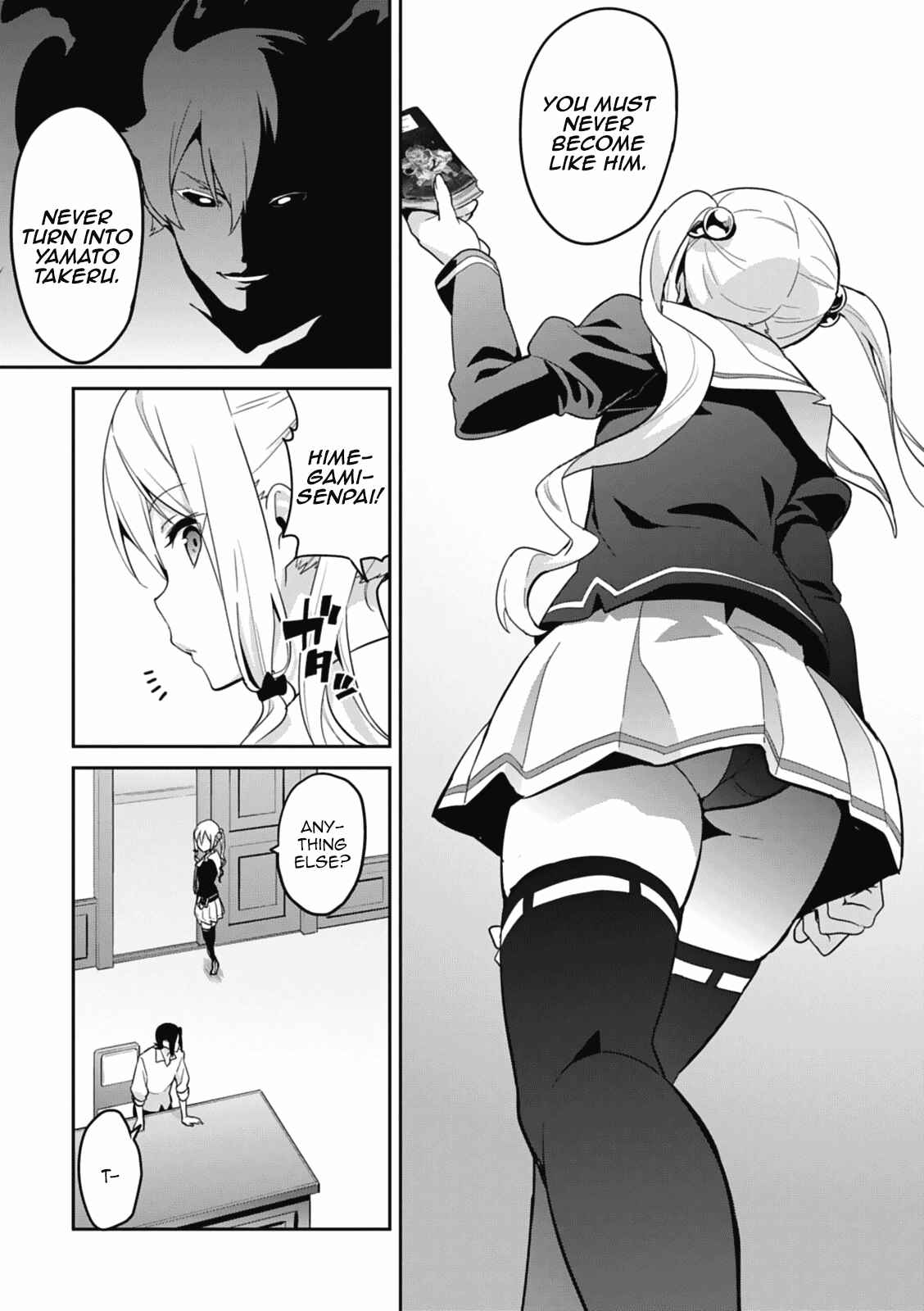 Maken-Ki! Chapter 80 - Page 7