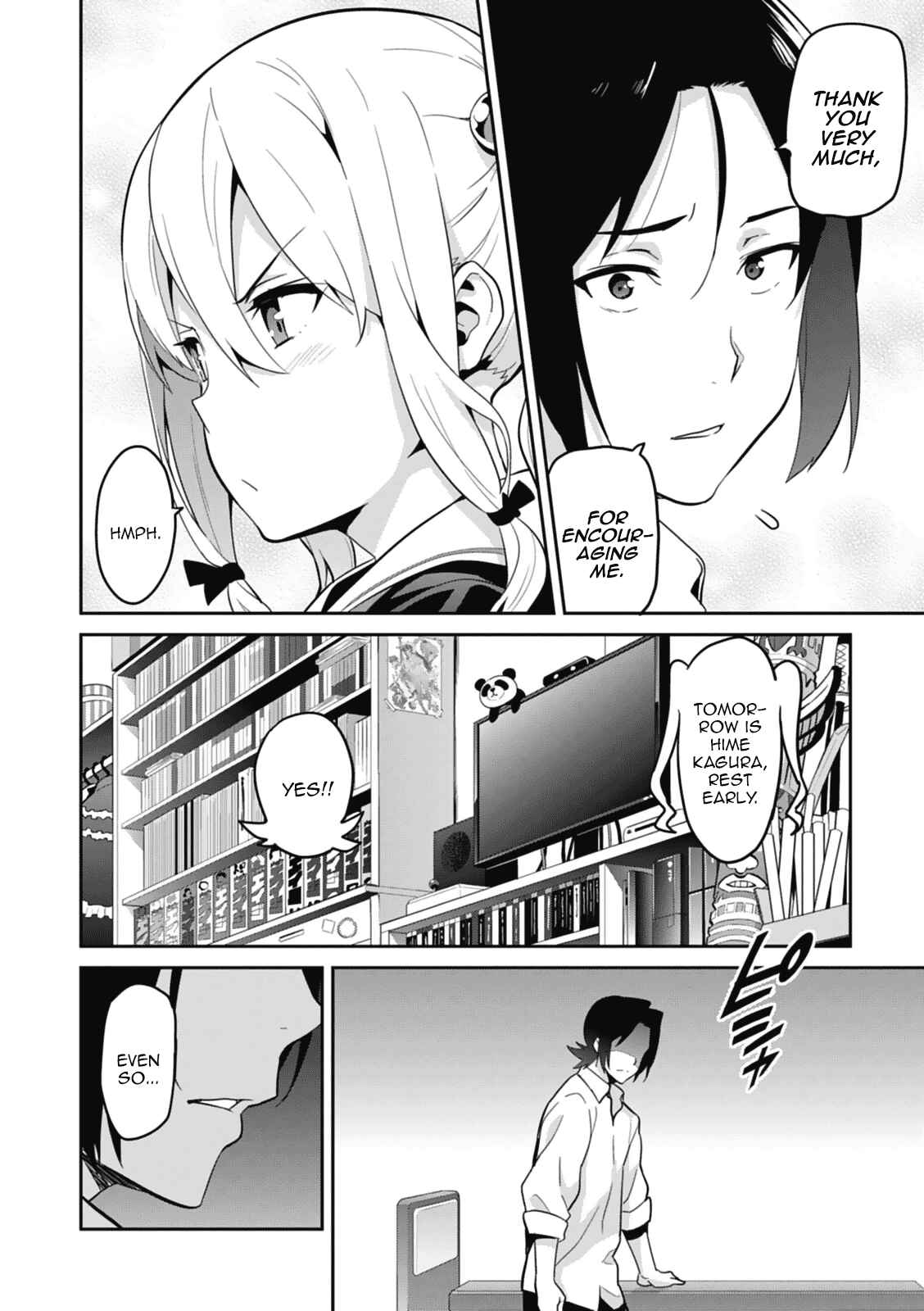 Maken-Ki! Chapter 80 - Page 8