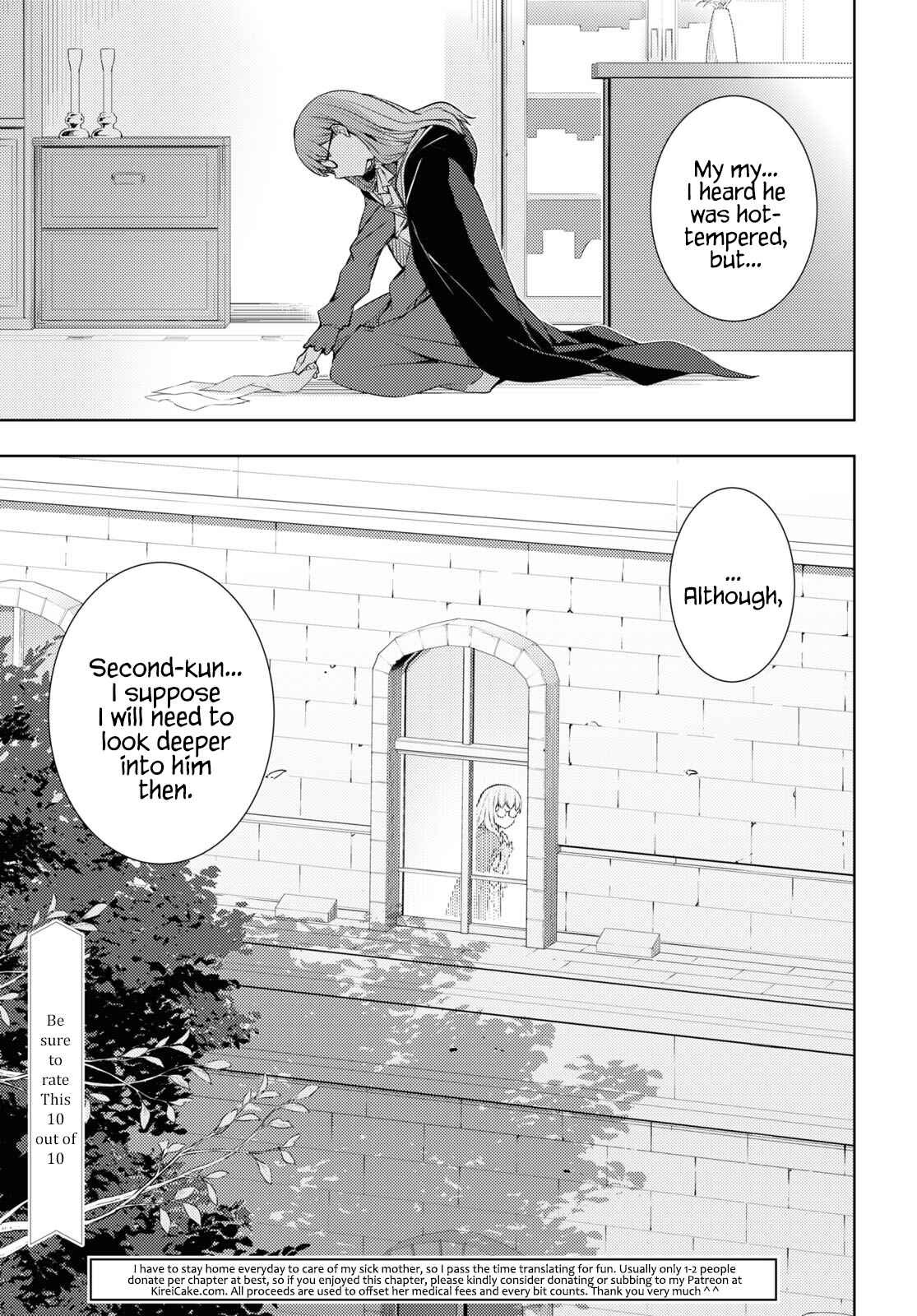 Moto-Sekai Ichii Sub-chara Ikusei Nikki: Hi-Player, Isekai wo Kouryaku-chu! Chapter 15 - Page 17