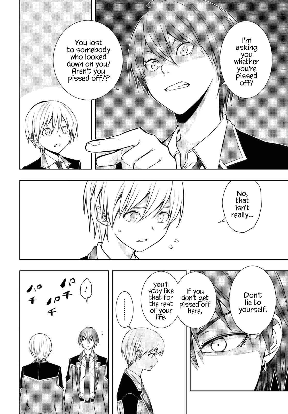 Moto-Sekai Ichii Sub-chara Ikusei Nikki: Hi-Player, Isekai wo Kouryaku-chu! Chapter 15 - Page 2