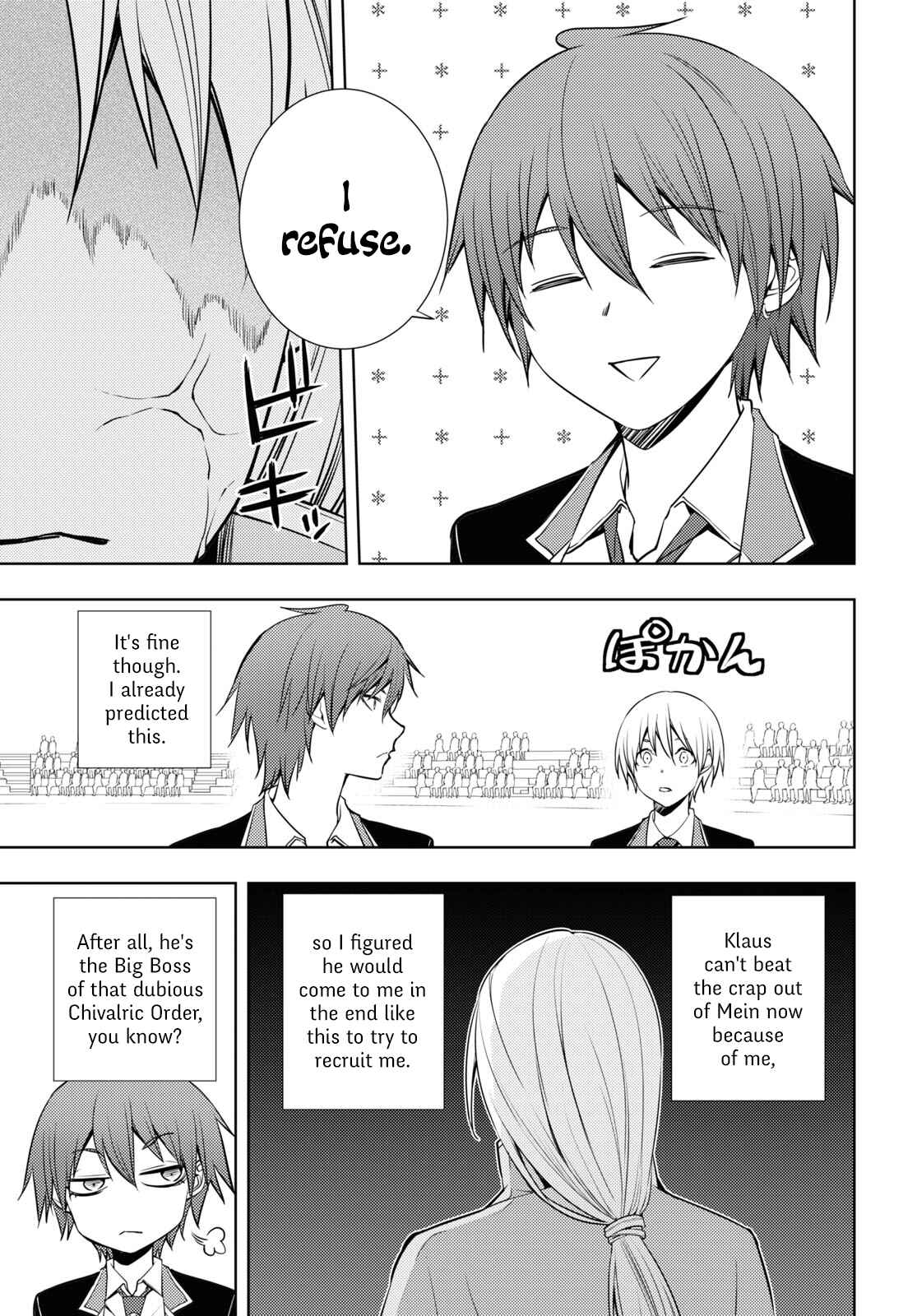 Moto-Sekai Ichii Sub-chara Ikusei Nikki: Hi-Player, Isekai wo Kouryaku-chu! Chapter 15 - Page 7