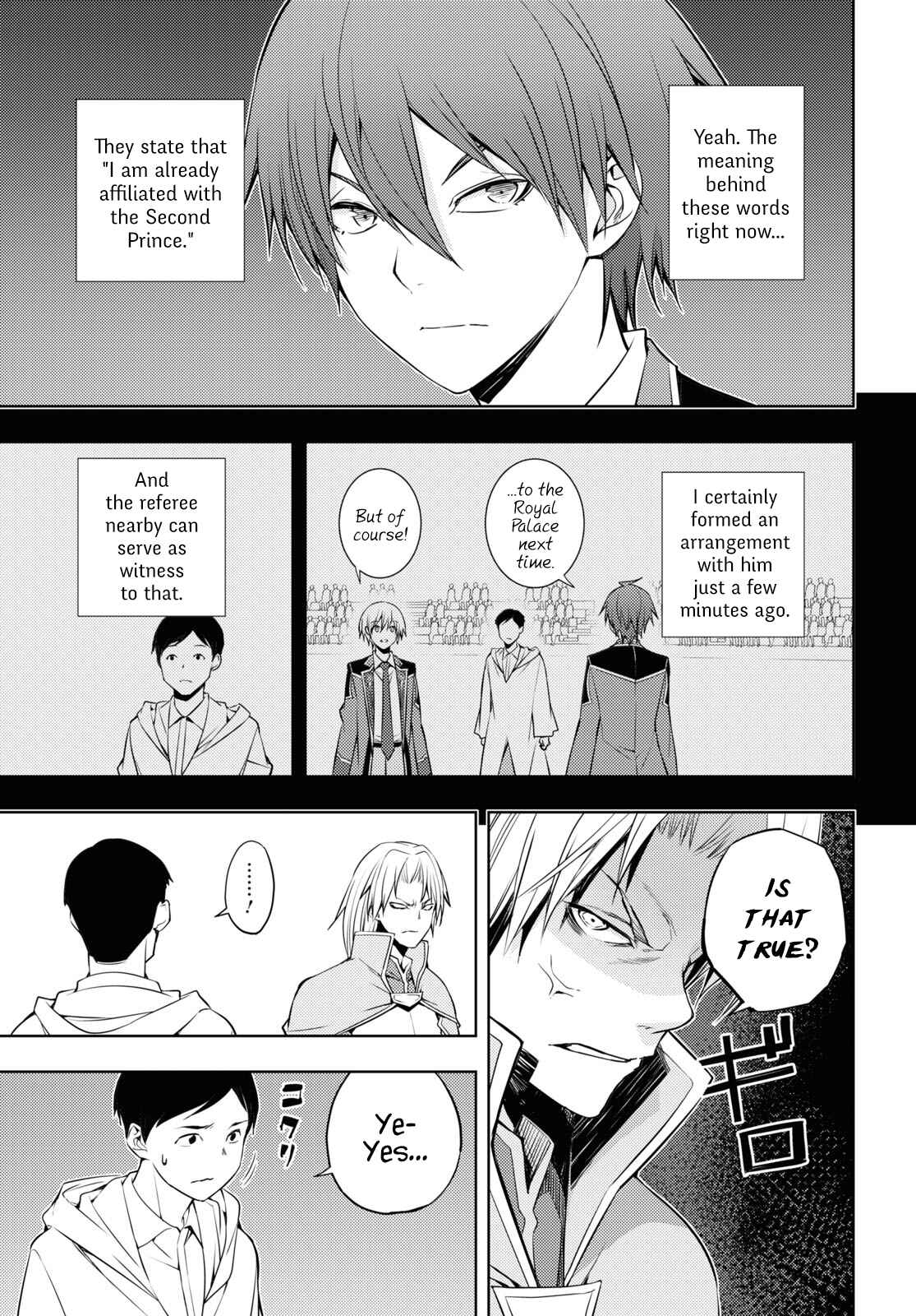 Moto-Sekai Ichii Sub-chara Ikusei Nikki: Hi-Player, Isekai wo Kouryaku-chu! Chapter 15 - Page 9