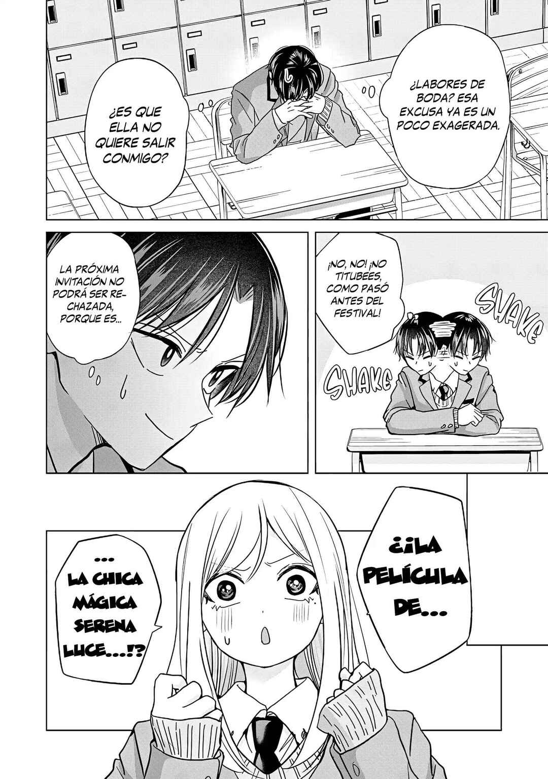 Kusunoki-san wa Koukou Debut ni Shippai Shite Iru Chapter 47 - Page 13