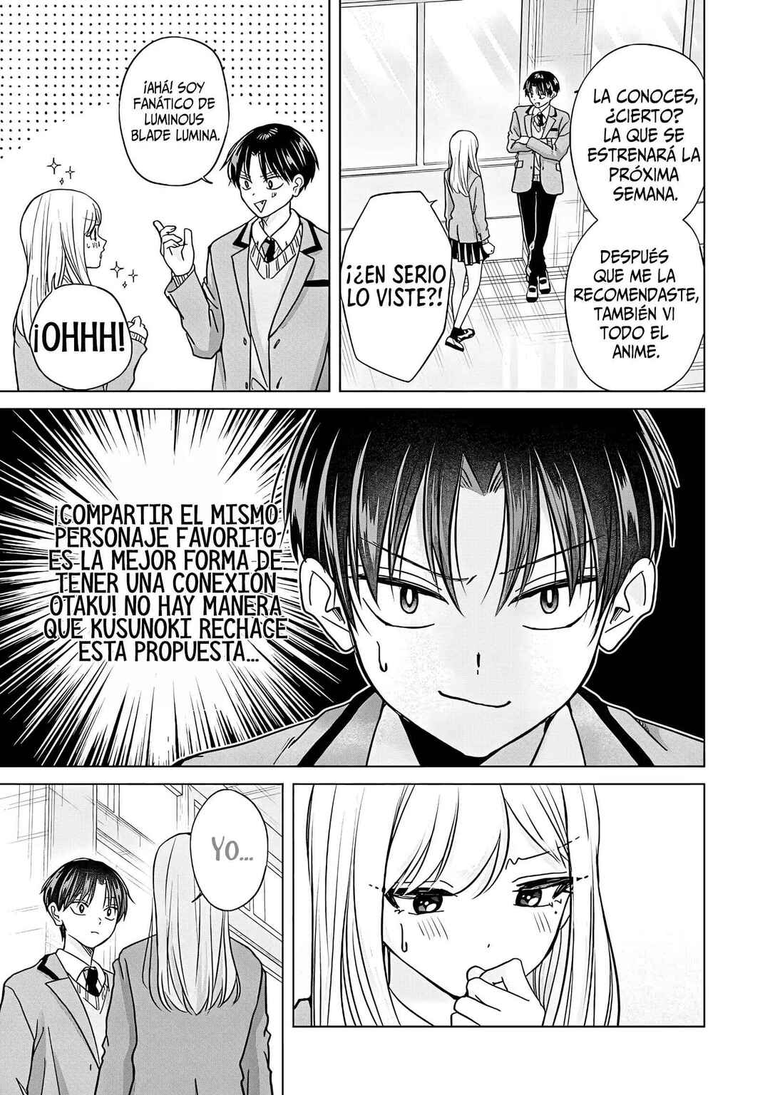 Kusunoki-san wa Koukou Debut ni Shippai Shite Iru Chapter 47 - Page 14
