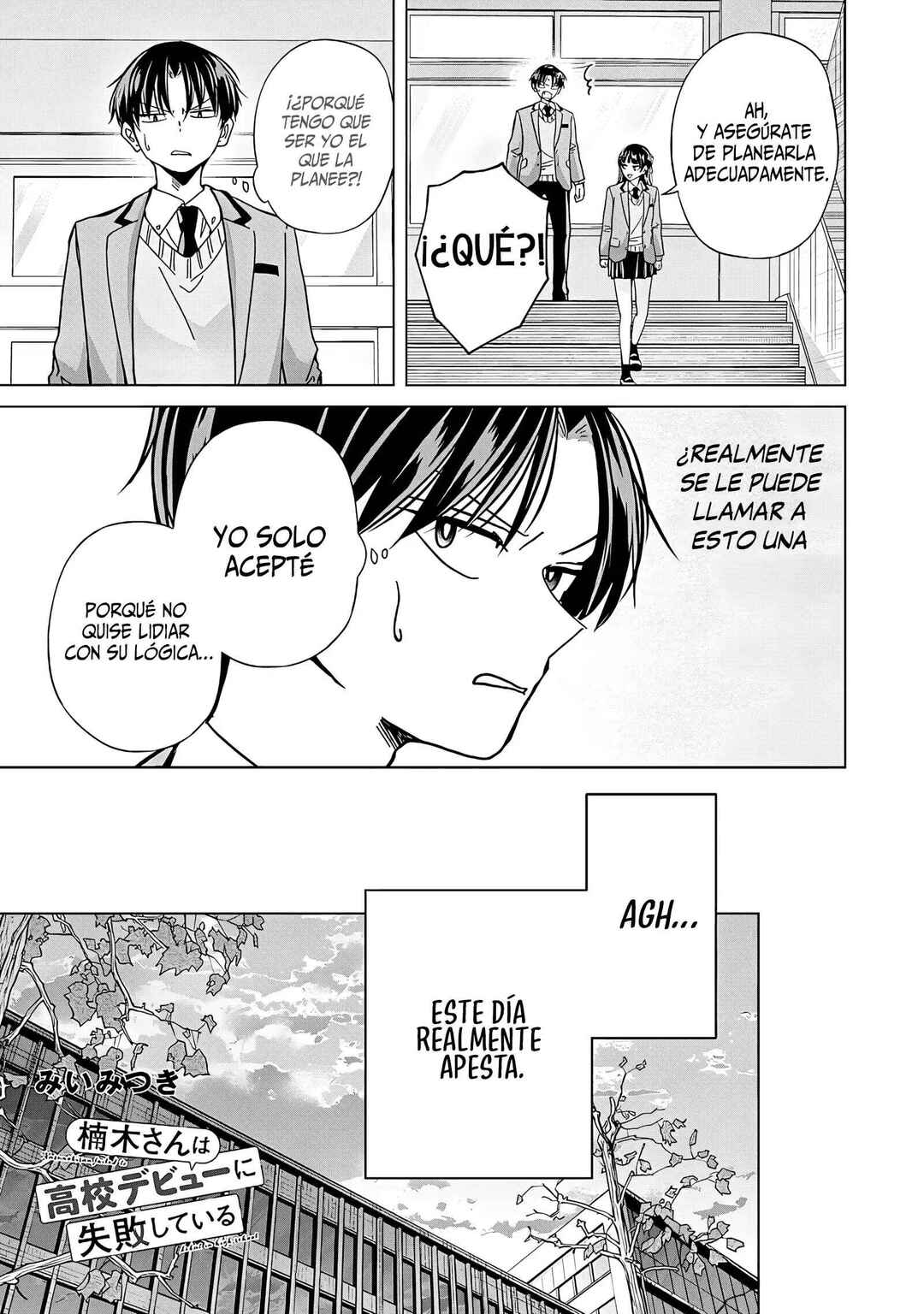 Kusunoki-san wa Koukou Debut ni Shippai Shite Iru Chapter 47 - Page 22