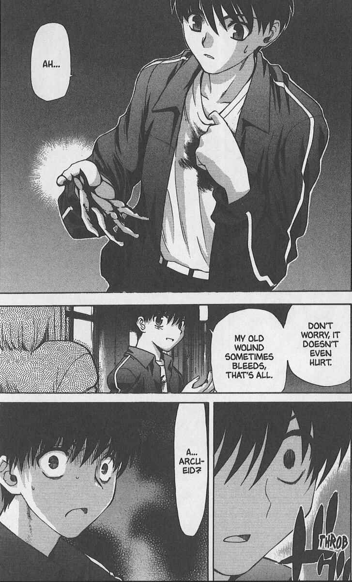 Shingetsutan: Tsukihime Chapter 31 - Page 11