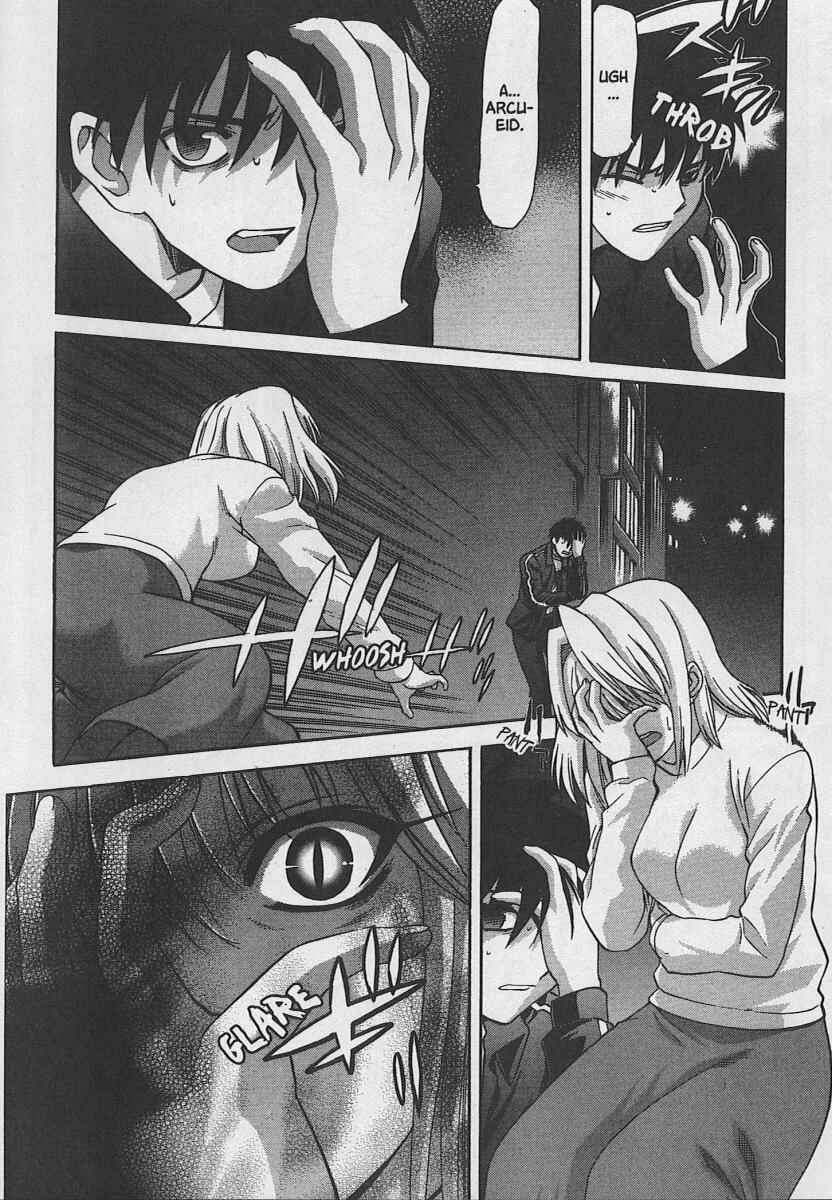 Shingetsutan: Tsukihime Chapter 31 - Page 13