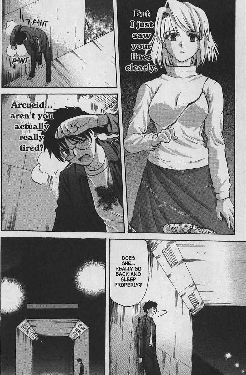 Shingetsutan: Tsukihime Chapter 31 - Page 18