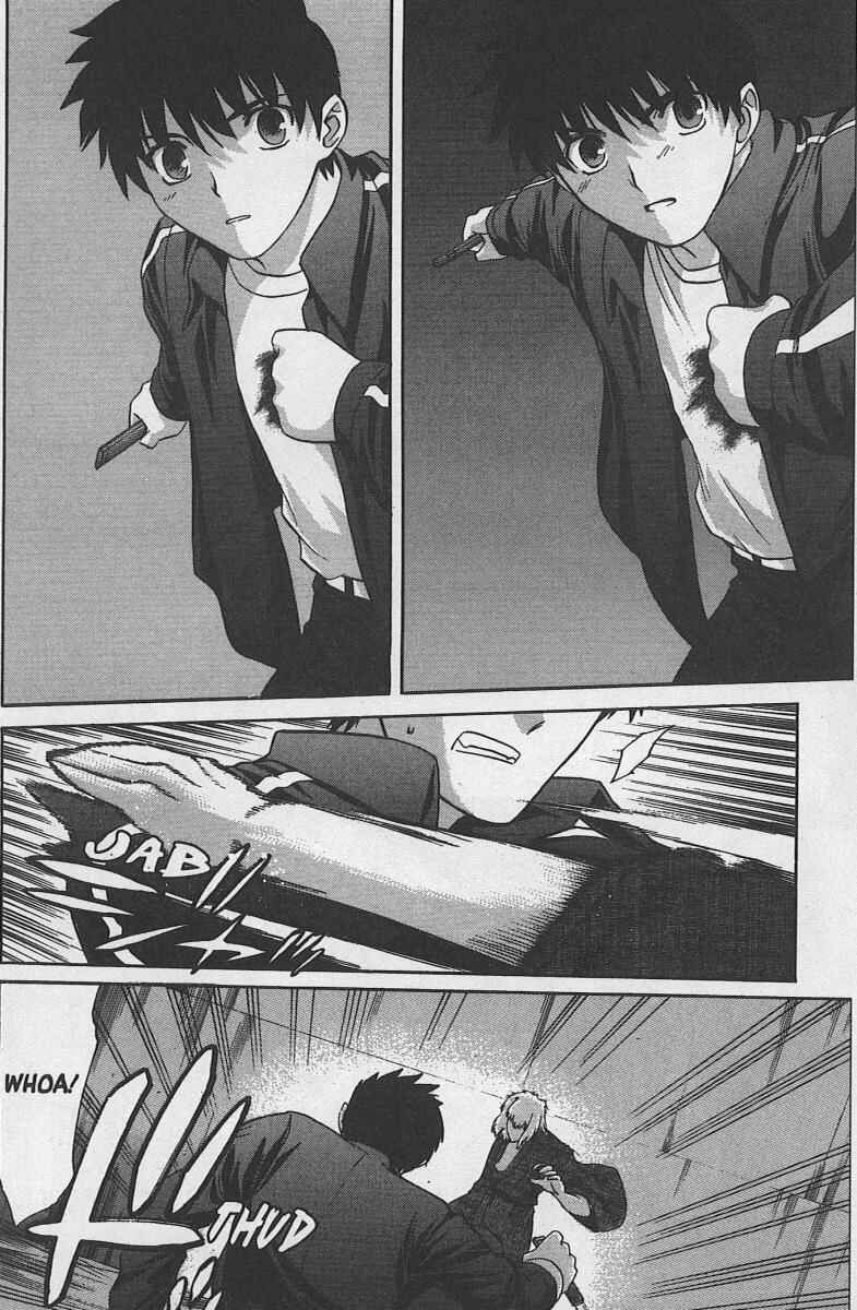 Shingetsutan: Tsukihime Chapter 31 - Page 29