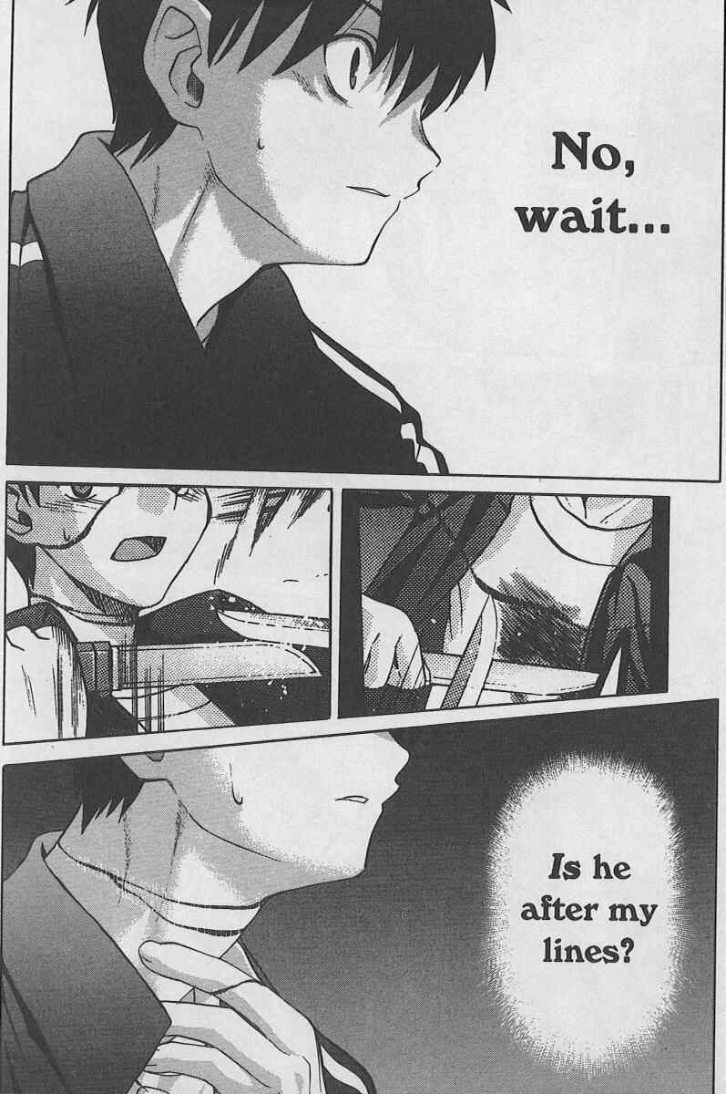Shingetsutan: Tsukihime Chapter 31 - Page 31