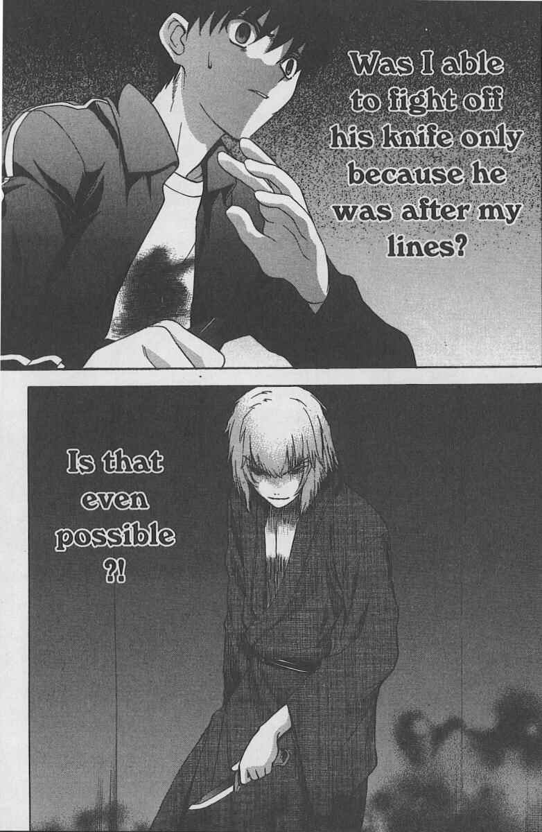 Shingetsutan: Tsukihime Chapter 31 - Page 32