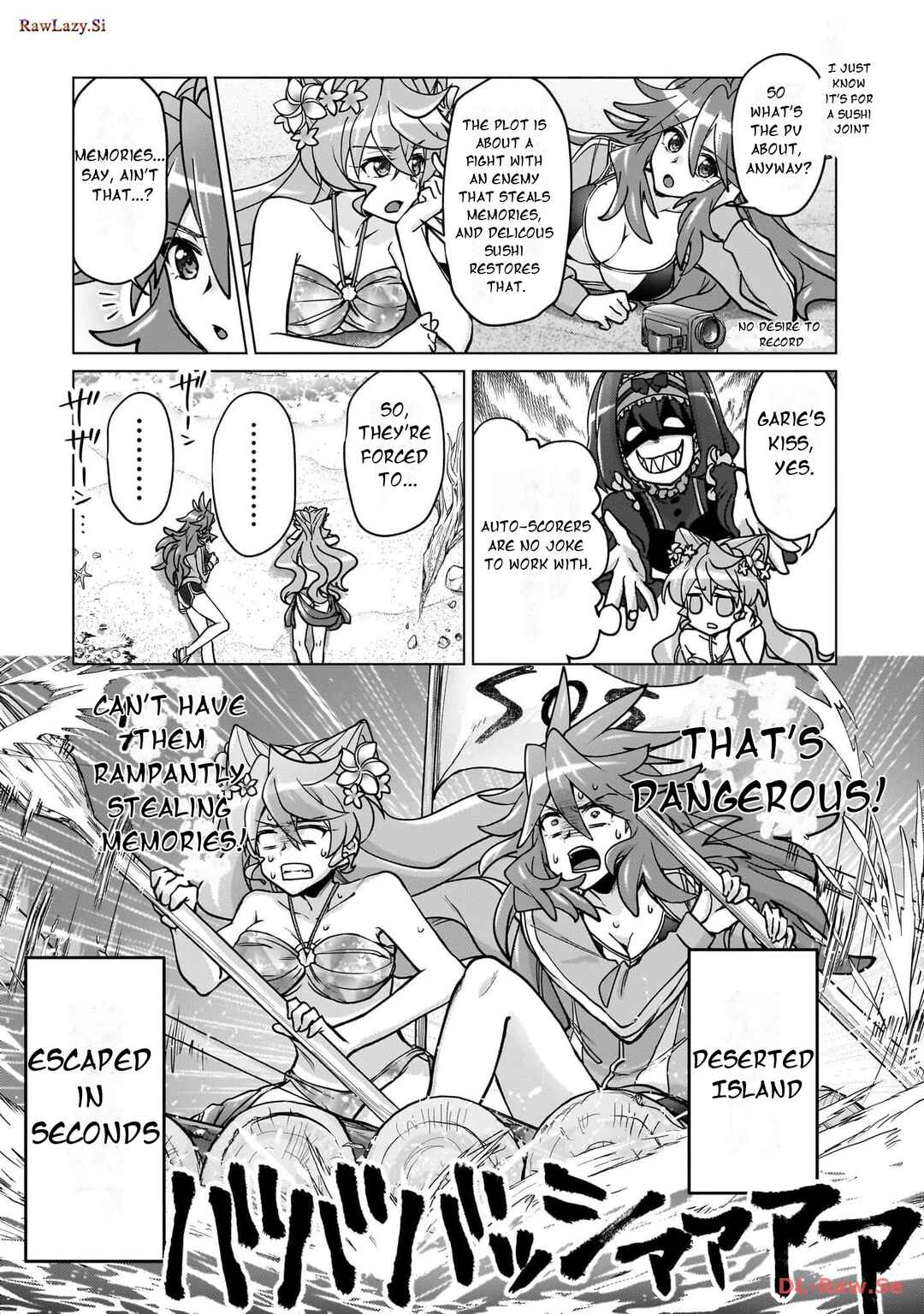 Senki Kanshoku Symphogear ~Shirabemeshi~ Chapter 26.5 - Page 3