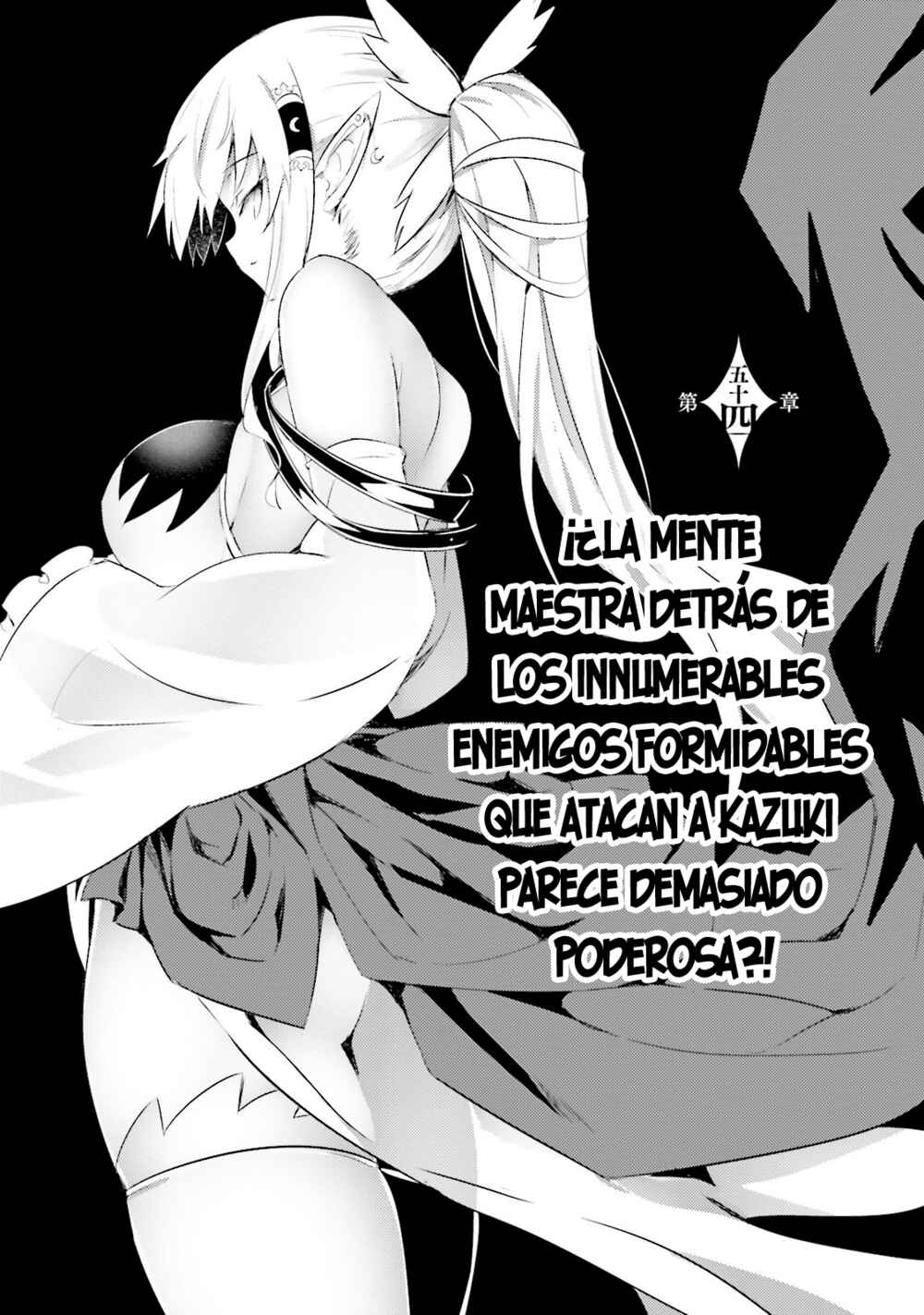 Magika no Kenshi to Shoukan Maou Chapter 54 - Page 4
