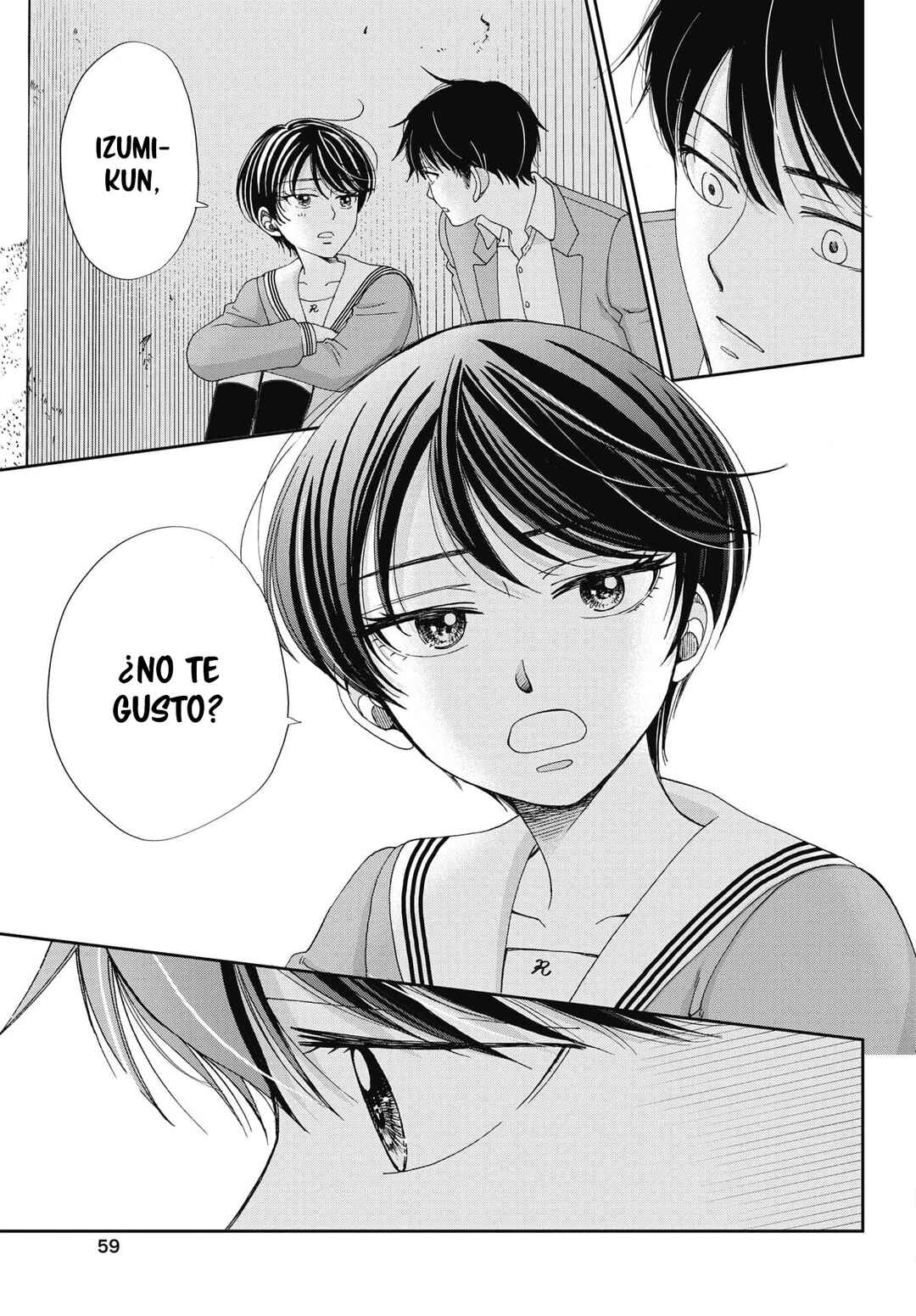 Seishun Protagonist - Boku-tachi wa Ren'ai Kajou Chapter 10 - Page 12