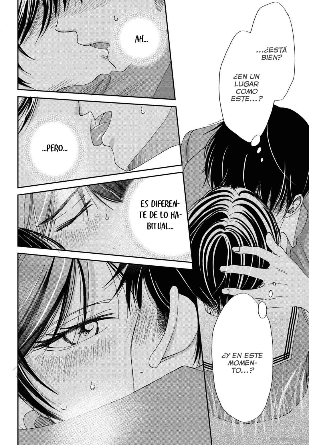 Seishun Protagonist - Boku-tachi wa Ren'ai Kajou Chapter 10 - Page 15