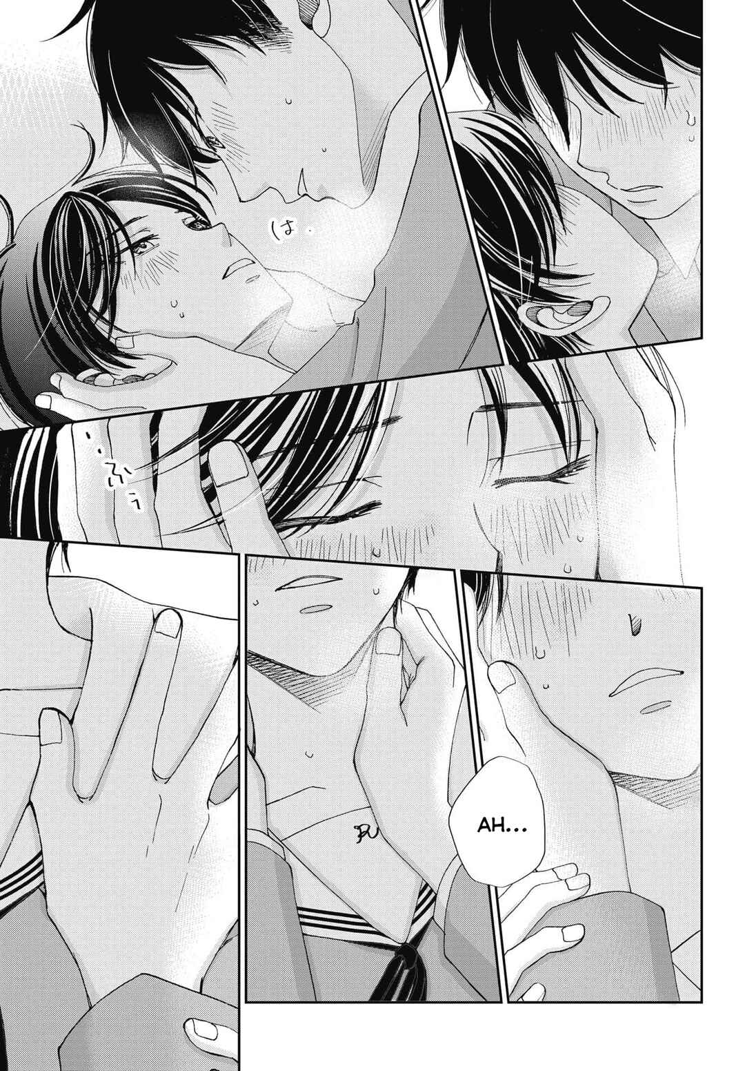 Seishun Protagonist - Boku-tachi wa Ren'ai Kajou Chapter 10 - Page 16