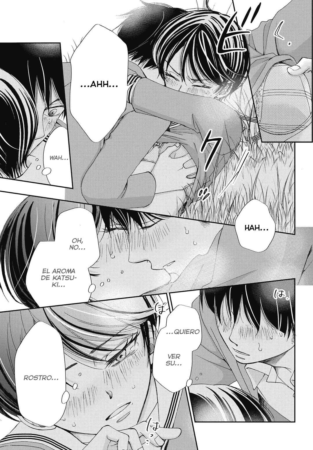 Seishun Protagonist - Boku-tachi wa Ren'ai Kajou Chapter 10 - Page 18