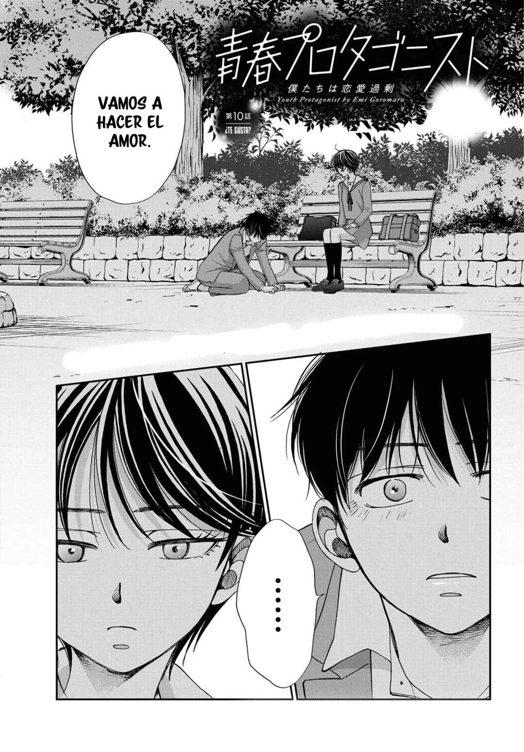Seishun Protagonist - Boku-tachi wa Ren'ai Kajou Chapter 10 - Page 2
