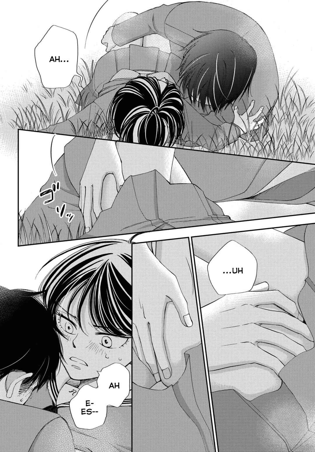Seishun Protagonist - Boku-tachi wa Ren'ai Kajou Chapter 10 - Page 21