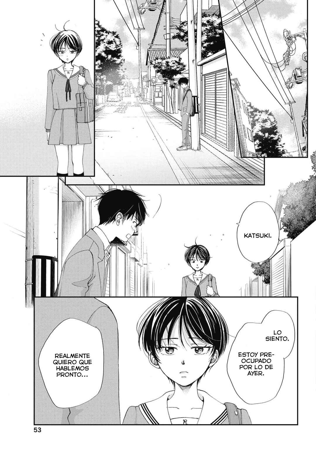 Seishun Protagonist - Boku-tachi wa Ren'ai Kajou Chapter 10 - Page 6