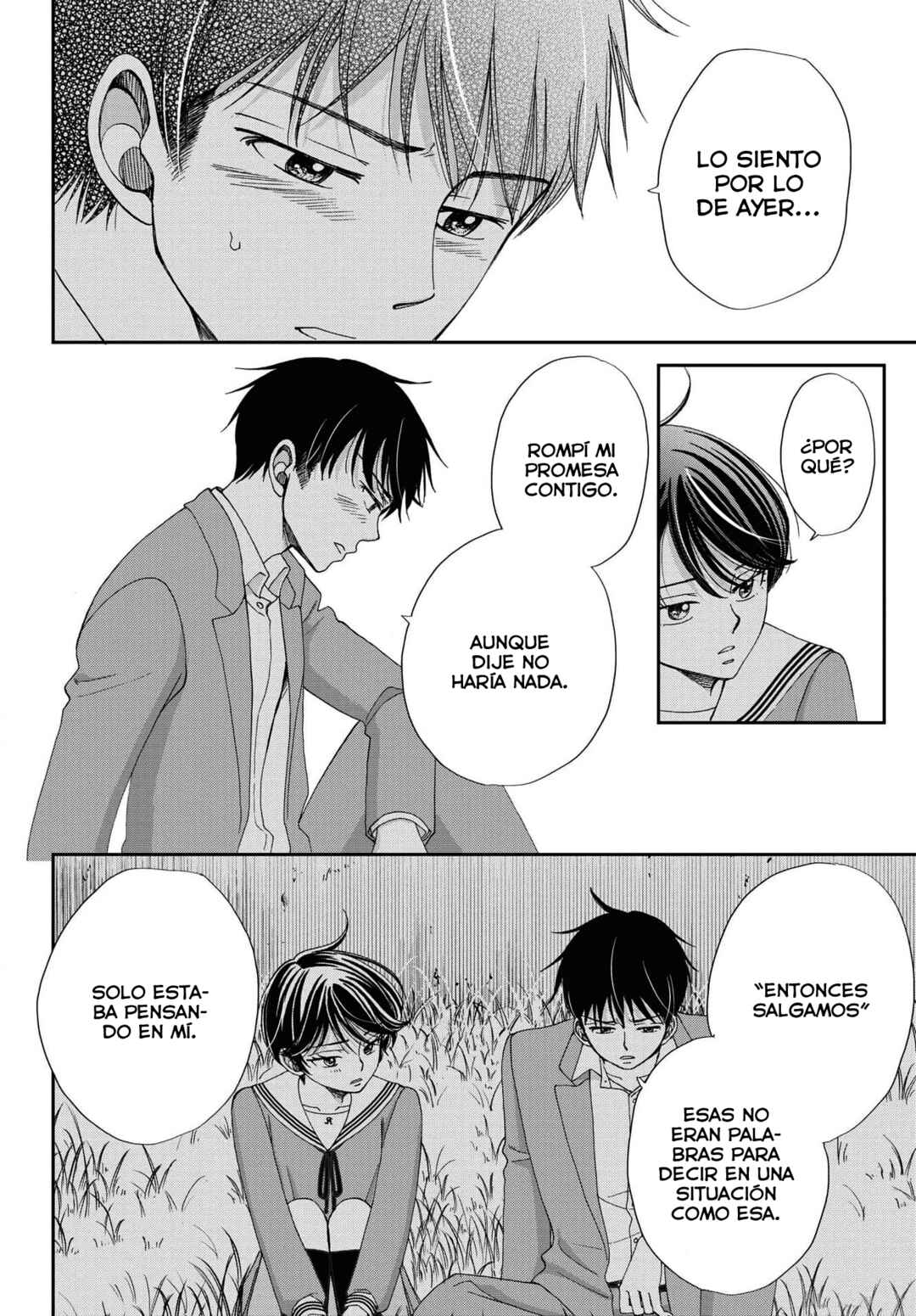 Seishun Protagonist - Boku-tachi wa Ren'ai Kajou Chapter 10 - Page 9