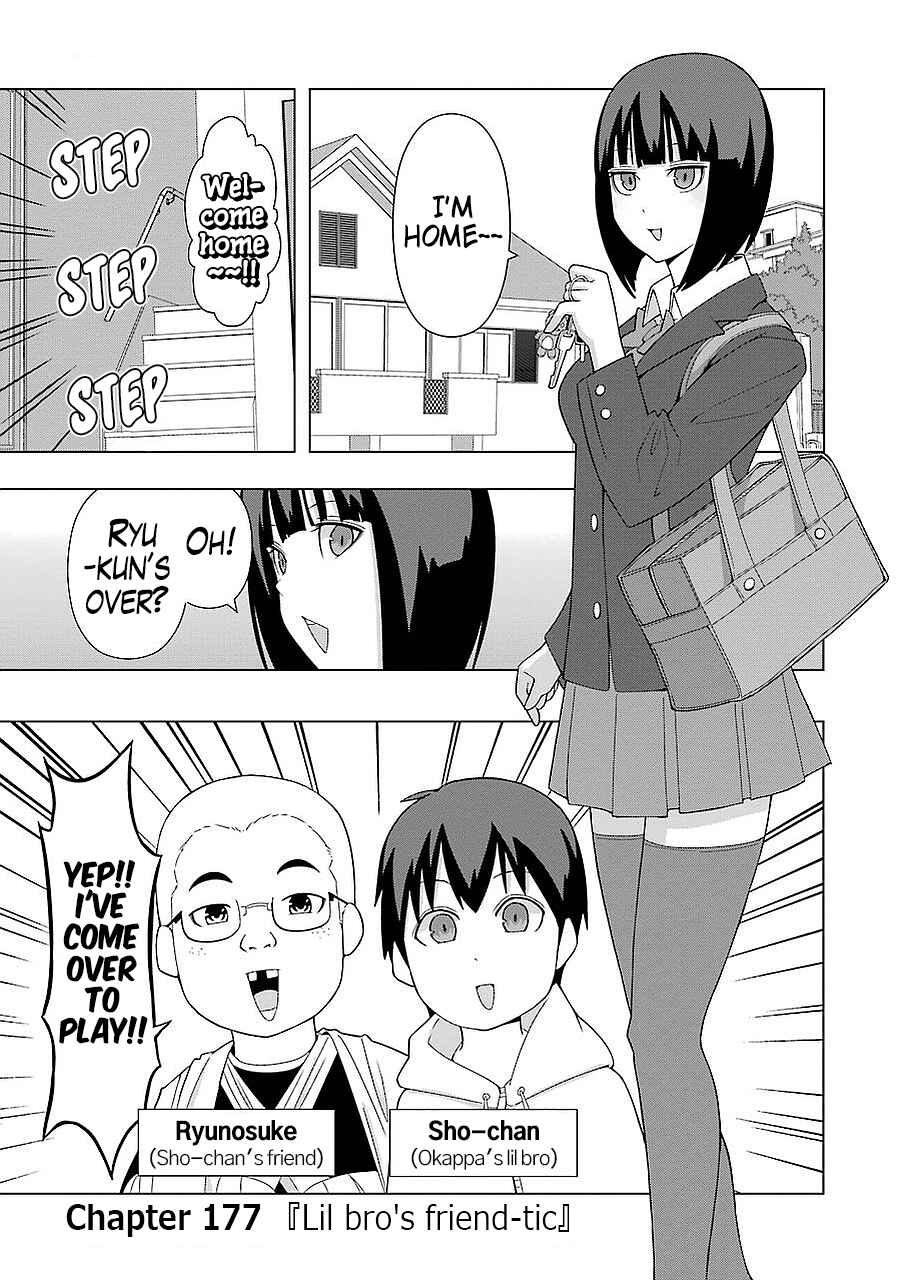 Plastic Neesan Chapter 177 - Page 1