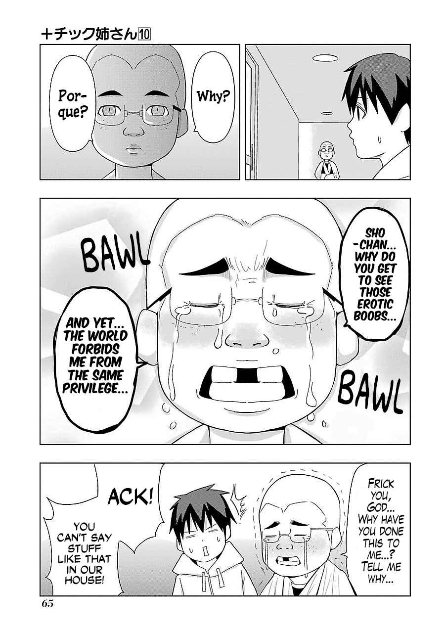 Plastic Neesan Chapter 177 - Page 9
