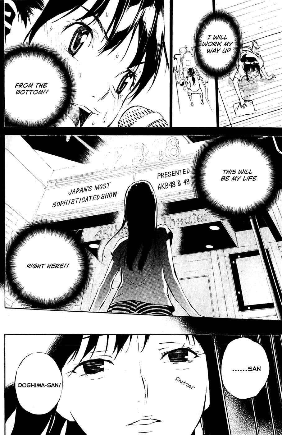 AKB49: Ren'ai Kinshi Jourei Chapter 40 - Page 15