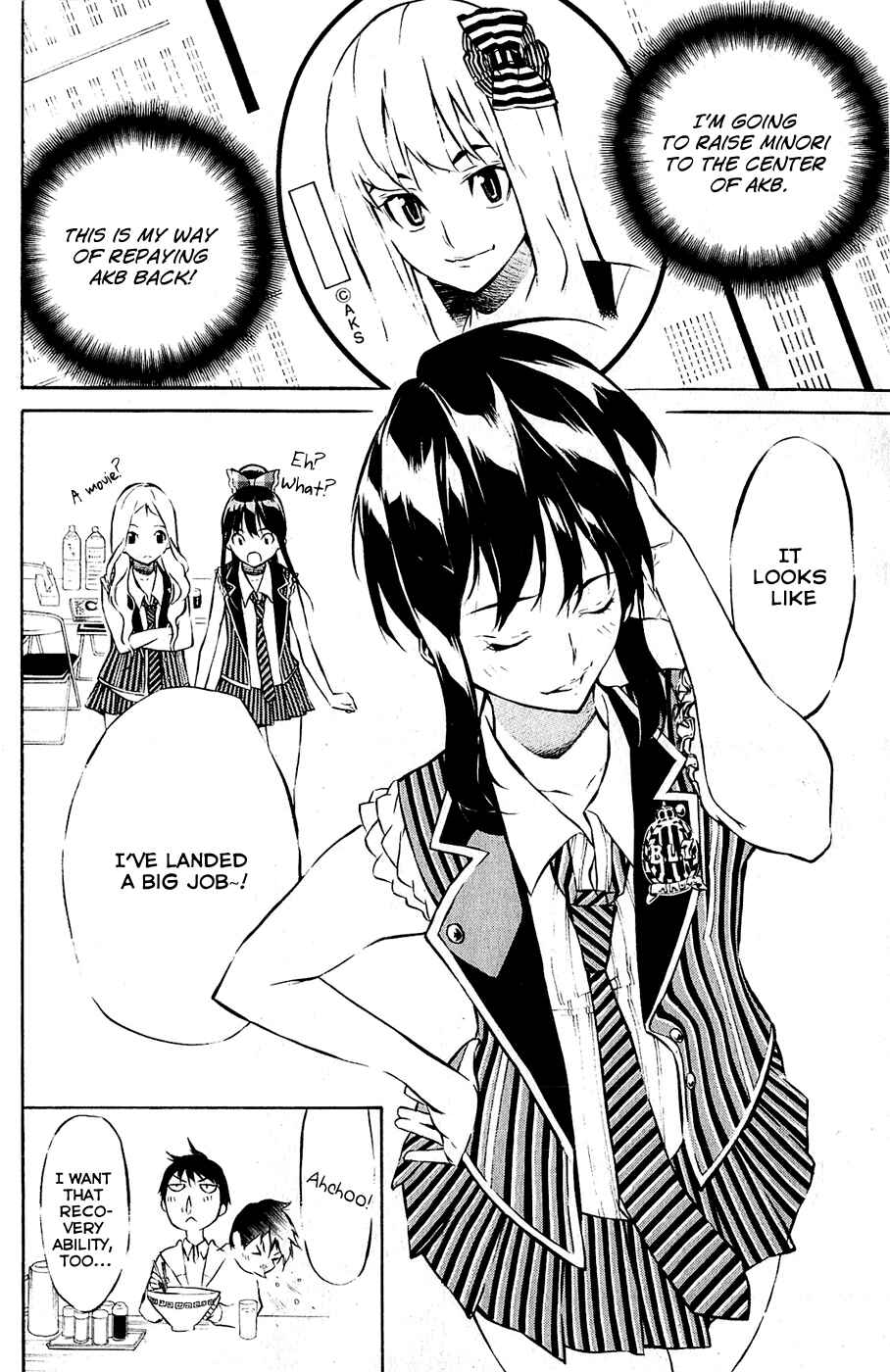 AKB49: Ren'ai Kinshi Jourei Chapter 40 - Page 21