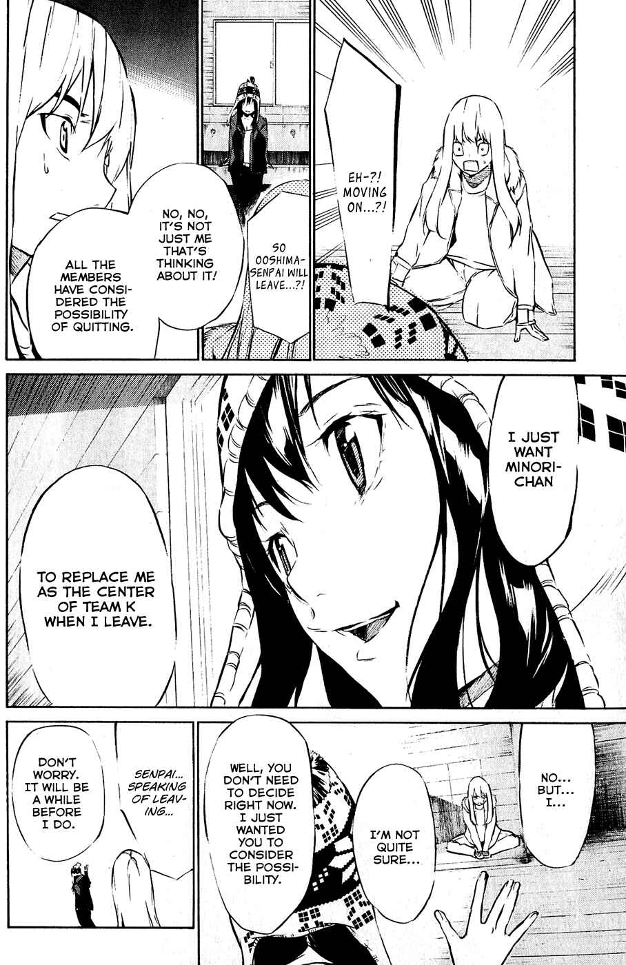 AKB49: Ren'ai Kinshi Jourei Chapter 40 - Page 7