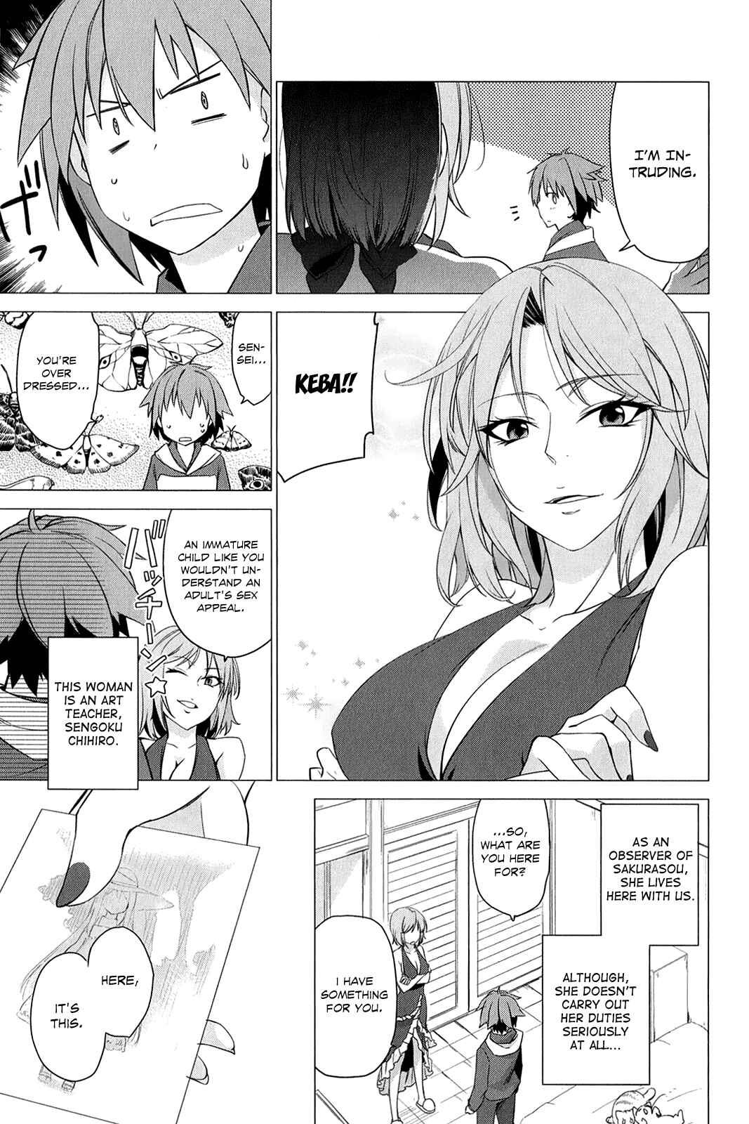 Sakurasou no Pet na Kanojo Chapter 1 - Page 19