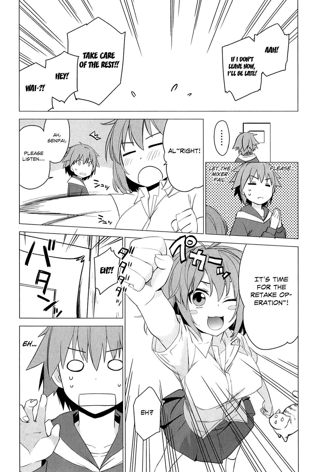 Sakurasou no Pet na Kanojo Chapter 1 - Page 23