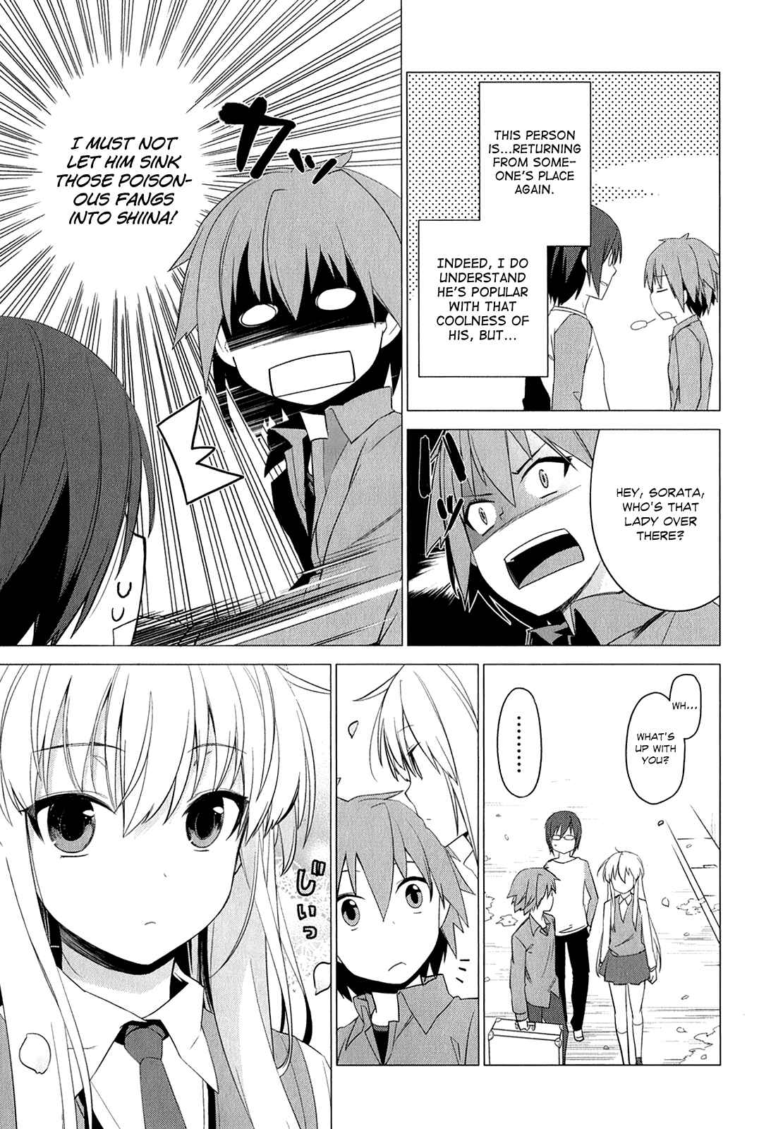 Sakurasou no Pet na Kanojo Chapter 1 - Page 39