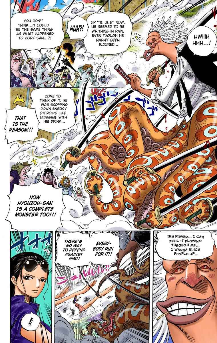 One Piece (Official Colored) Chapter 639 - Page 18