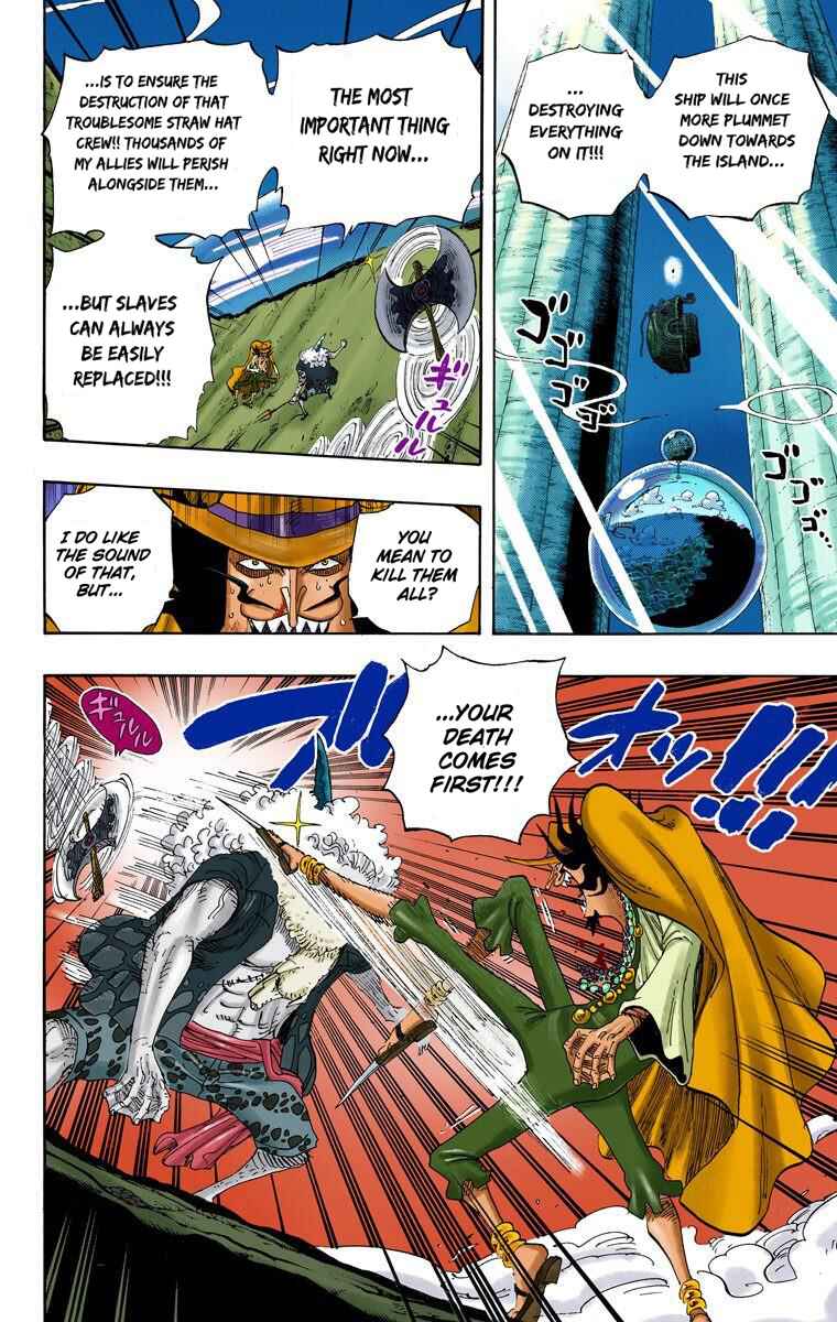 One Piece (Official Colored) Chapter 639 - Page 5