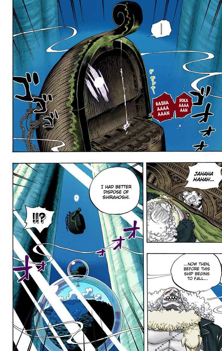 One Piece (Official Colored) Chapter 639 - Page 7