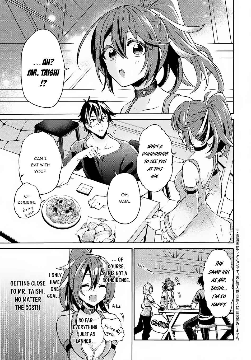 29-sai Dokushin wa Isekai de Jiyuu ni Ikita……katta. Chapter 4.1 - Page 4